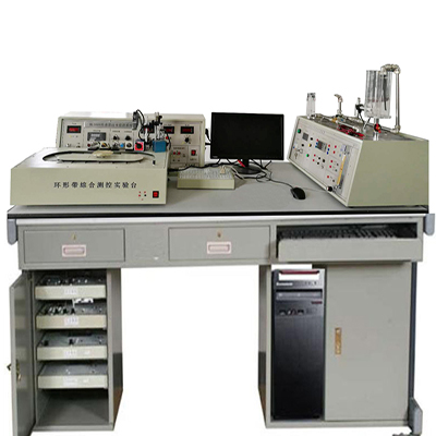 Sensör eğitim platformu【GL-5000】